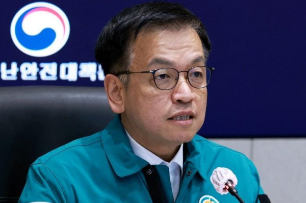 In South Korea, Constitutional Court's postponement raises questions amid public backlash