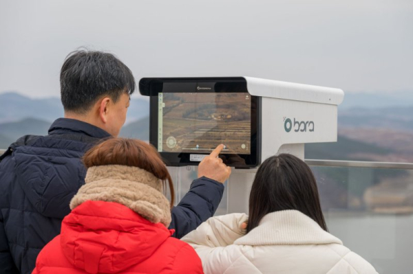 Korean unification: A new nation rooted in the Korean Dream