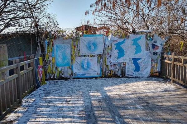 The dangers of a Korean end-of-war declaration