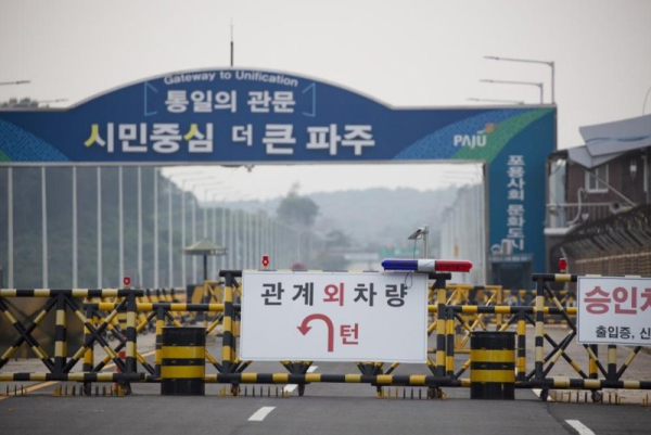 Why now is the time for a One Korea policy