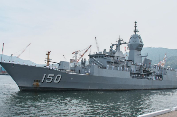 Australia's military operations in the South China Sea